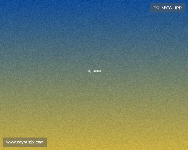 pgi.s用的耳机 pgi.s用的耳机