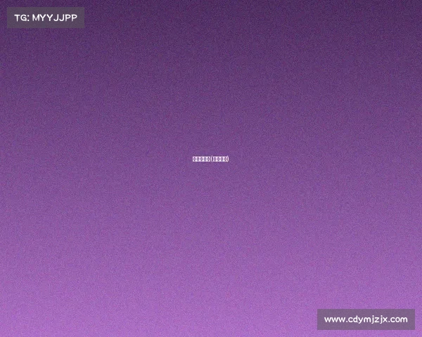 浙江赛事问(浙江赛制)