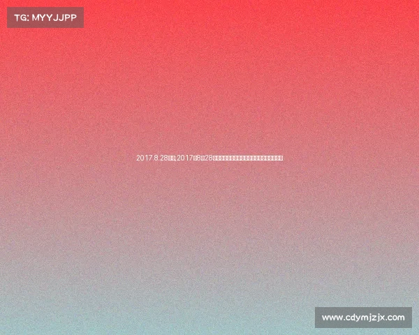 2017.8.28赛事,2017年8月28日曼城六比零狂胜沃特福德英超经典对决回顾